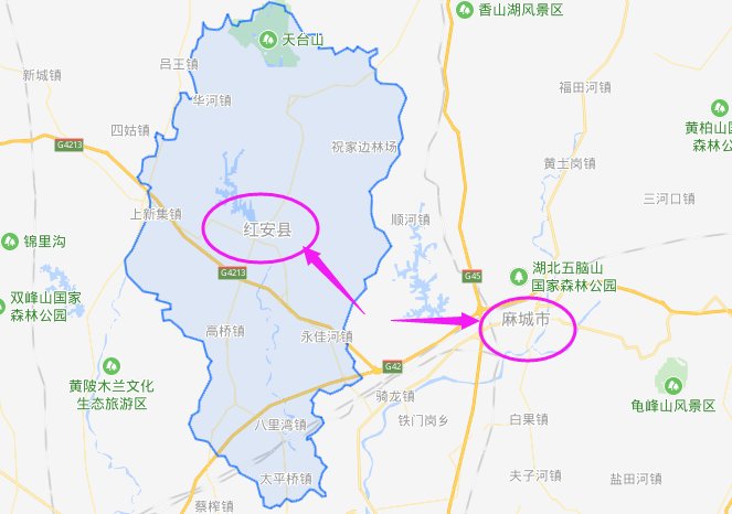 麻安县现在是哪个省