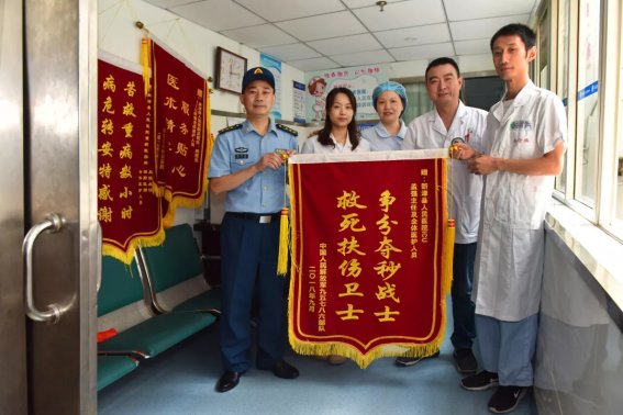 救死扶伤的意思解释