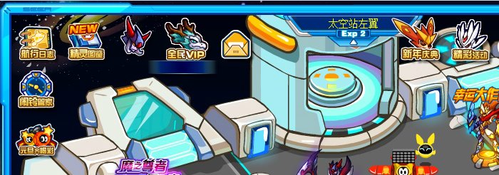 赛尔号谱尼在哪里打