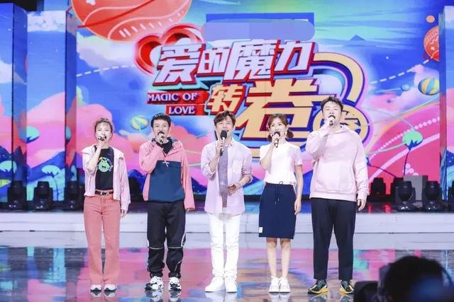 《快乐大本营》播出到现在，一共有几期？