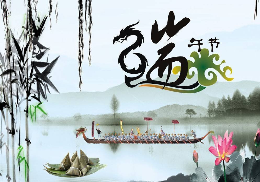 端午有什么古诗?五言。