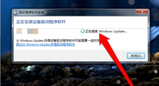 win7 64位的系统无法识别xbox360无线手柄接收器的驱动怎么办呀