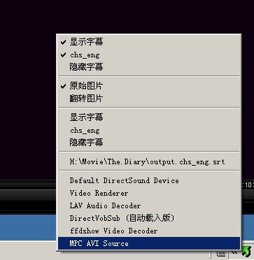 mplayerc看mkv格式的电影怎么加字幕