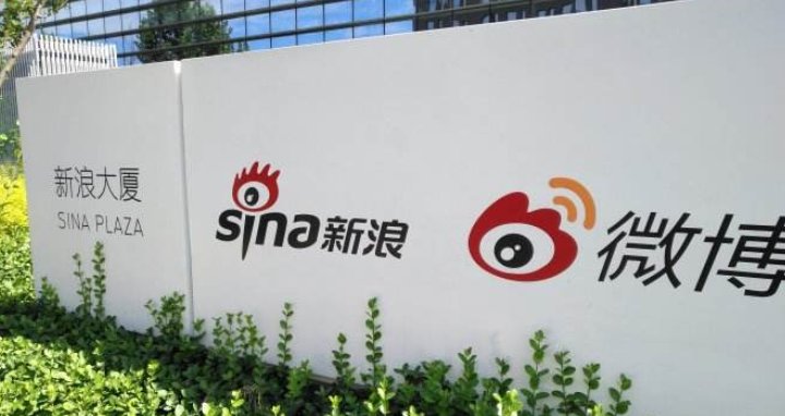 新浪到底是日本人控股还是中国人？