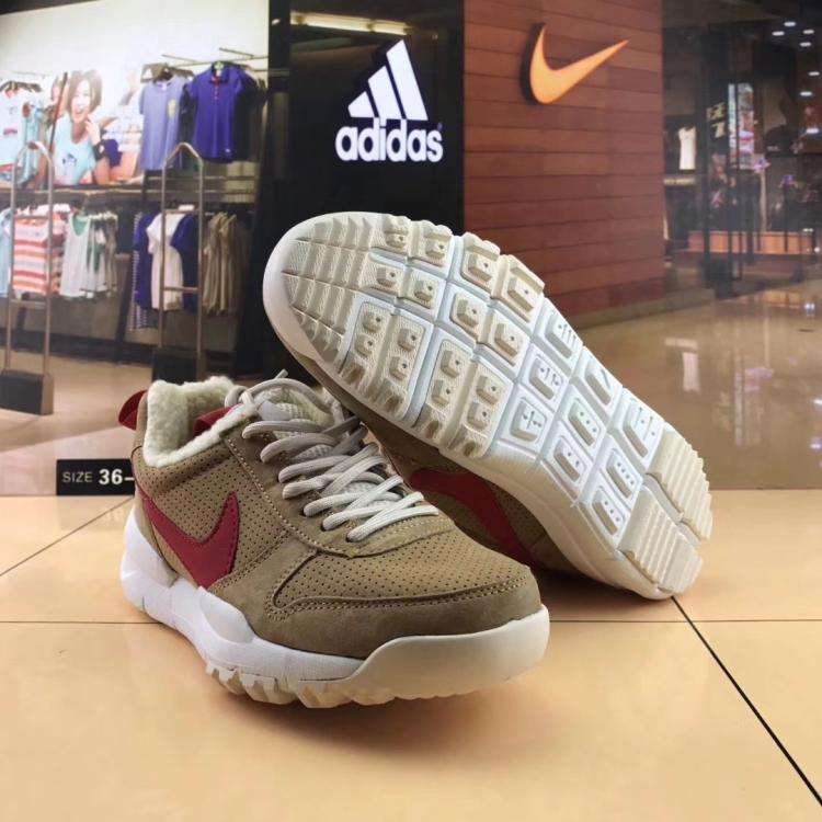 如何加盟阿迪达斯耐克