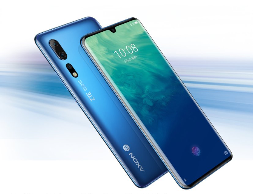 5G手机现在多少钱