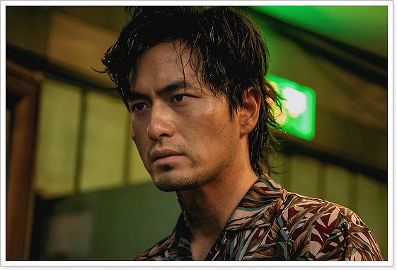 甜蜜家园全部角色介绍