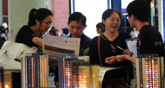 河北男子花12万买车位，开发商却反悔加价5万，开发商这么做合适吗？