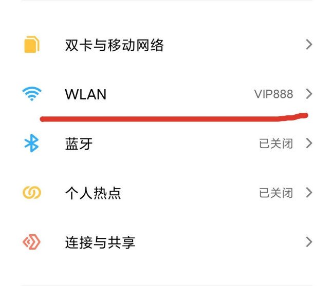 网站登录不上怎么回事？