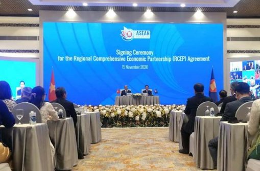 RCEP什么时候正式签署协议？