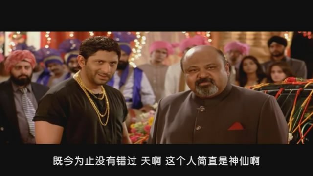 黑帮大佬和平梦的获奖履历