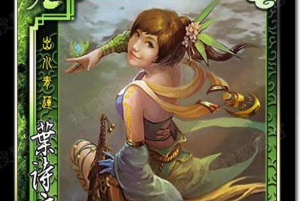 三国杀最奇葩的武将