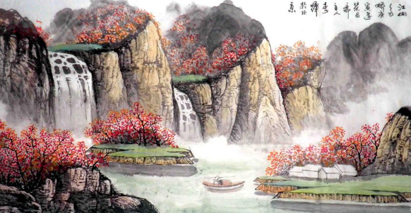 青山在，人未老是什么意思？