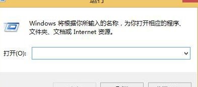 windows8.1专业版激活密匙怎么找？