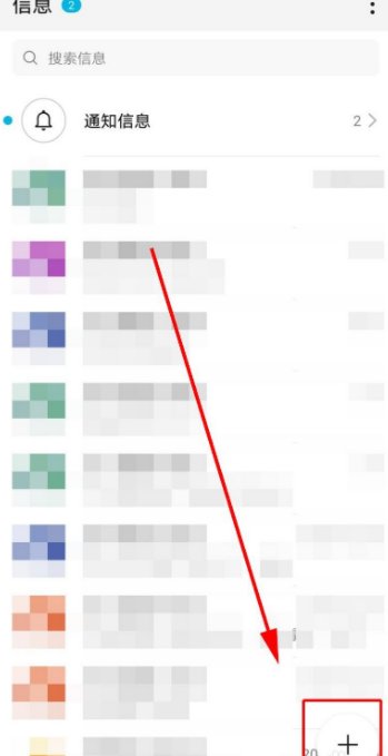 联通卡怎样设置炫铃