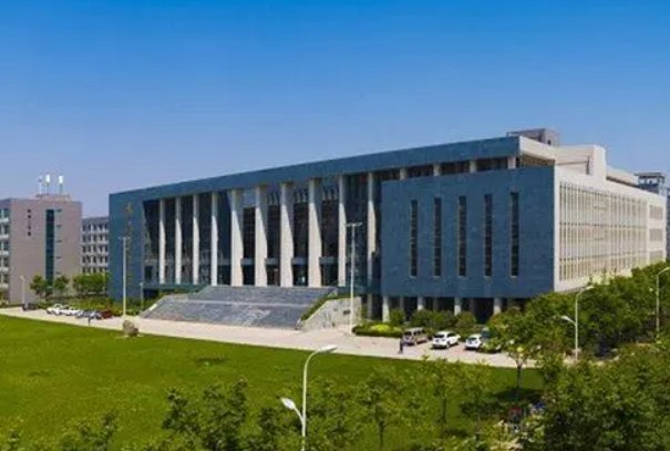 郑州工商学院是公办还是民办