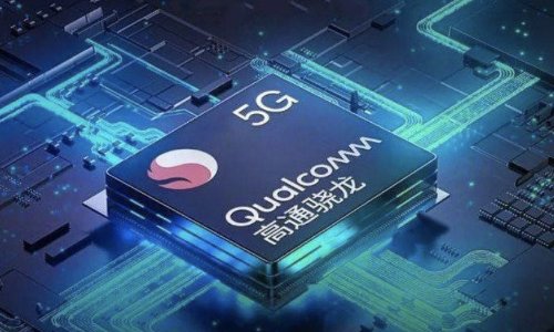 骁龙600等于高通骁龙几呢？