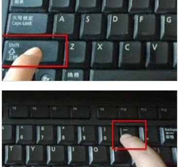 什么是下划线 下划线是什么意思