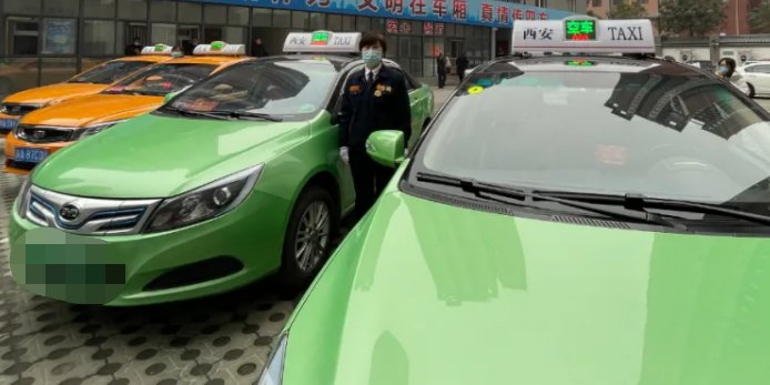 出租车24小时客服电话