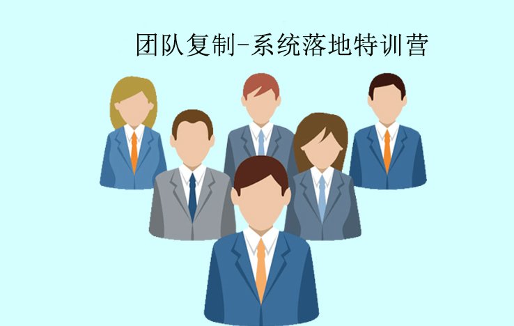 聚成股份有限公司到底是干什么的