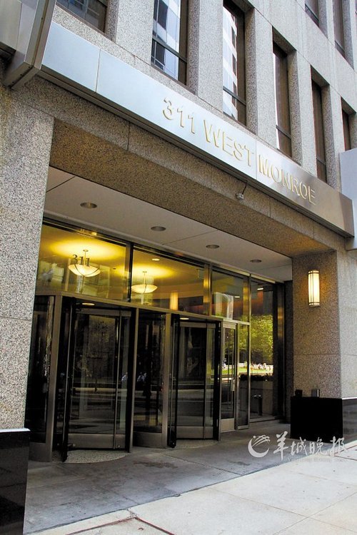 美国百利金融集团的介绍