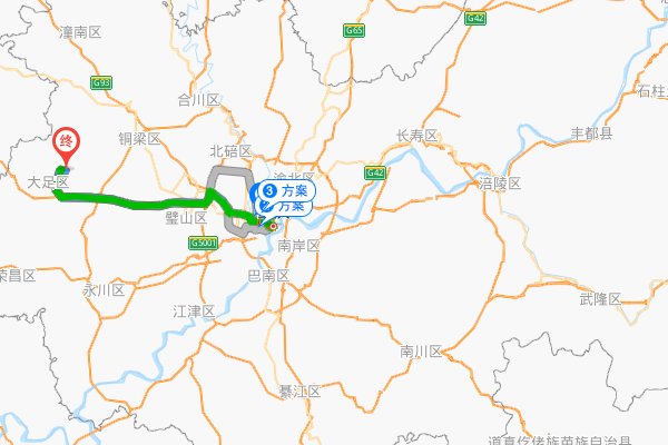 从重庆市到大足石刻风景区怎么坐车？