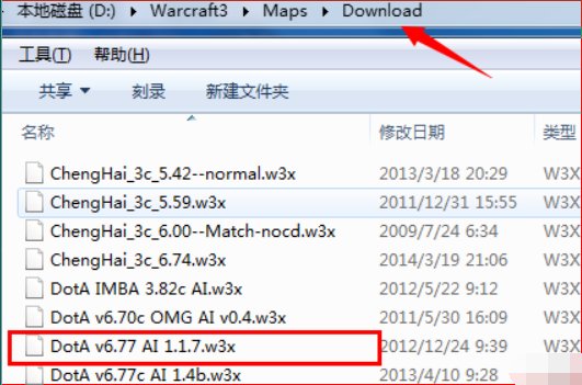 单机的Dota，怎么加电脑人？