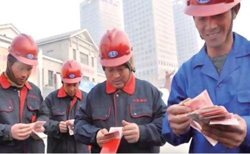 农民工与工人的区别