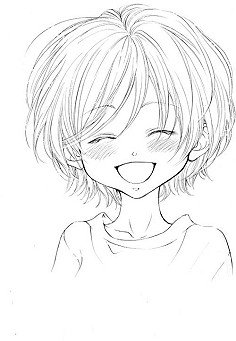 网页已取消导航，不提示随e行首页