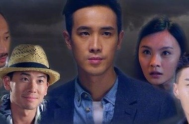 老千2结局三明和十六在一起了吗？