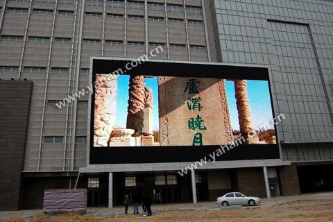 国美商都的介绍