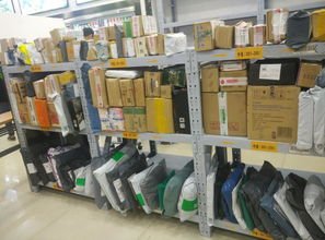 如何评价“小麦公社”这一组织？