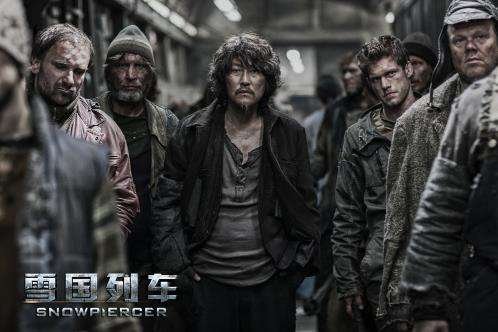 雪国列车结局什么意思