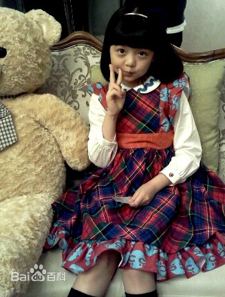 韩剧想你里面男主角的妹妹扮演者是谁