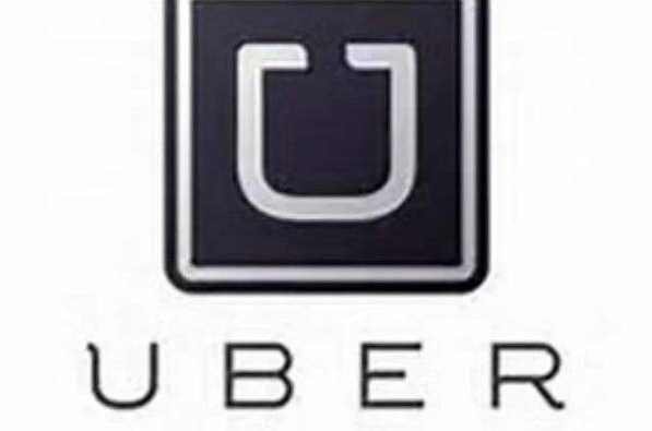 人民优步什么意思了