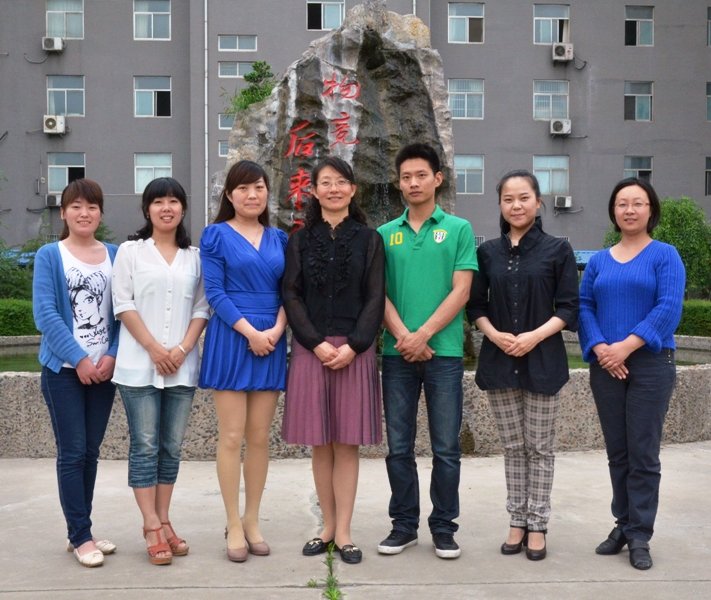 辽北技师学院的学校概况