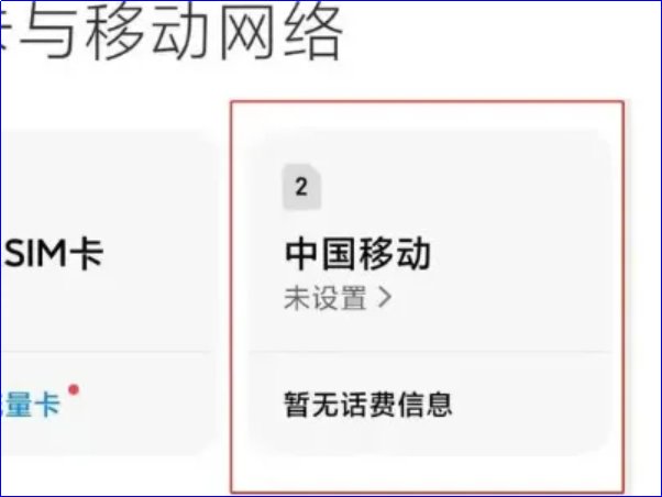 高清通话功能在哪里打开
