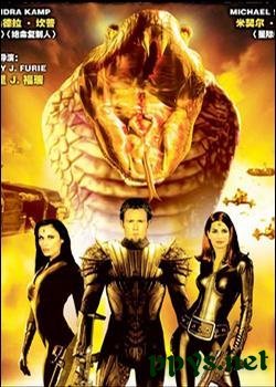 蛇蟒星际的简介