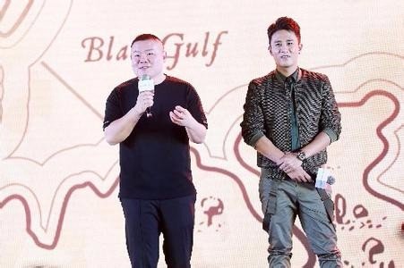 2018年葛优的新电影叫什么名字?