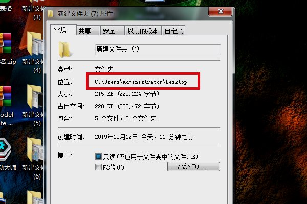 如何用浏览器打开文件夹