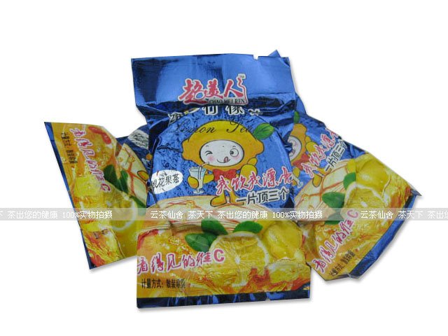 蛋神奇踪的主题曲歌词