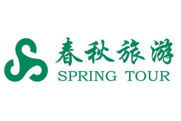 成都口碑最好的旅行社