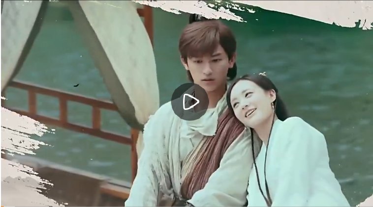 求射雕英雄传杨旭文版的百度云资源的，最好高清的，谢谢