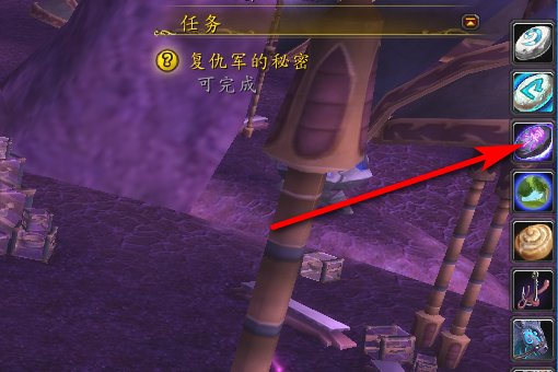 旅行者的苔原猛犸象从哪买？多少钱？