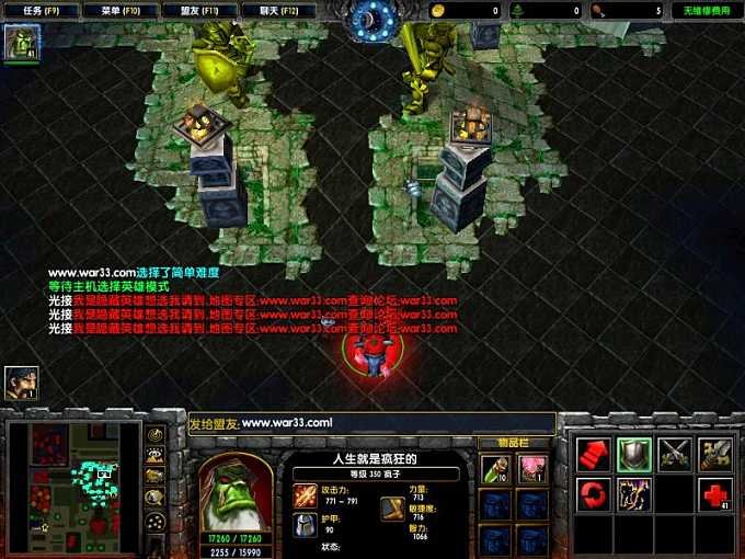 神界危机4.7钱的秘籍？