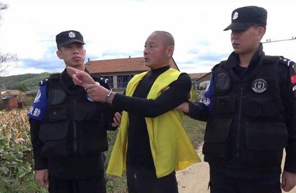 山西运城万荣李明清犯罪嫌疑人落网，他究竟所犯何罪？