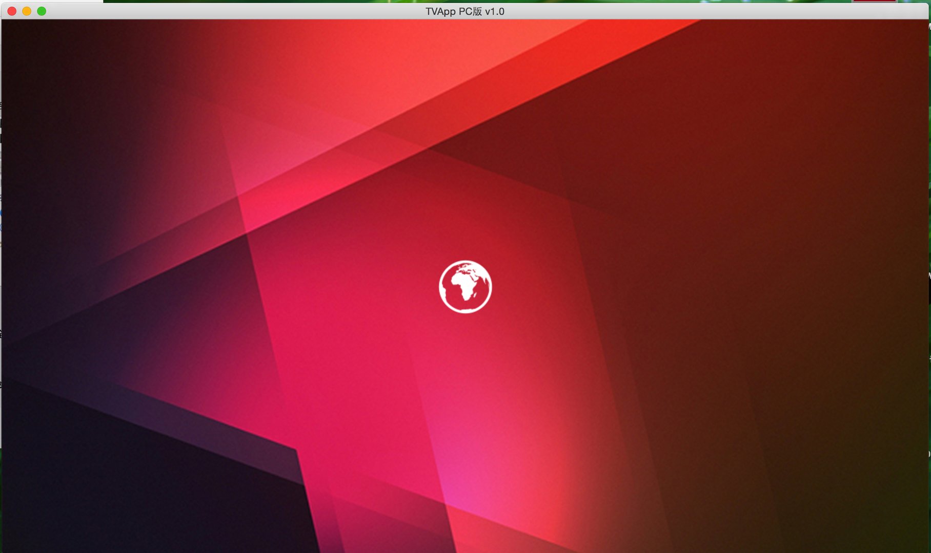 请问怎么用Mac看电视？