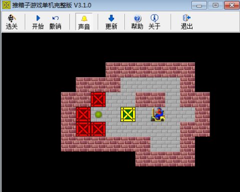 手机游戏推箱子第八关咋过