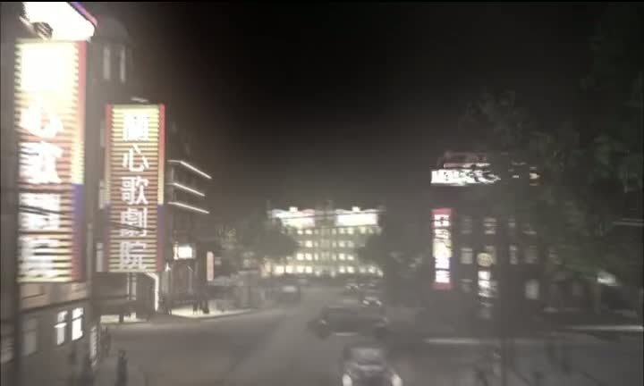 火线追凶2之同名为仇的基本信息