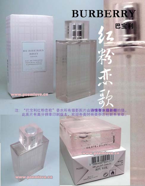 香水 甜甜蜜蜜 排行帮？？？帮帮我吧